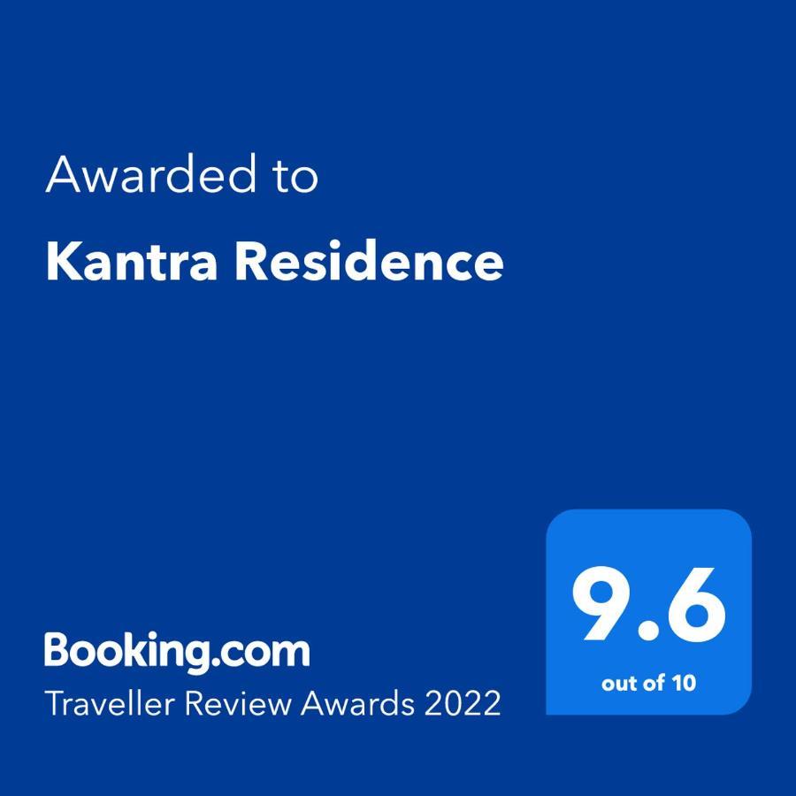 Kantra Residence ซเลนดิ ภายนอก รูปภาพ